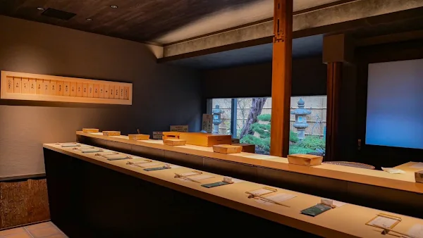 Otachidokoro Sushi Ki