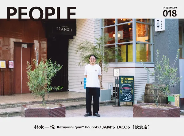 JAM'S TACOS（ジャムズタコス）国際通り店 사진 5