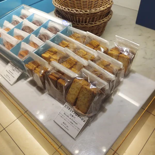GAZTA 伊勢丹新宿店