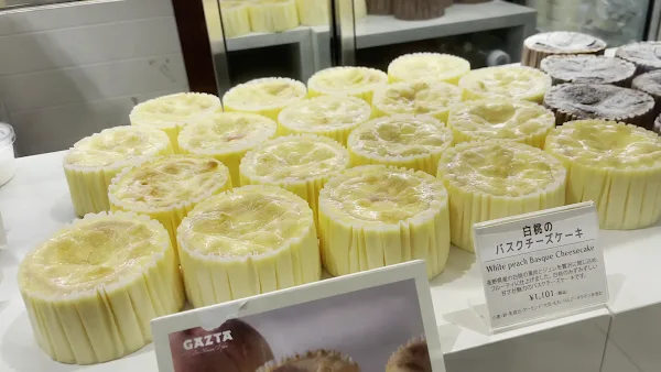 GAZTA 伊勢丹新宿店 사진 4