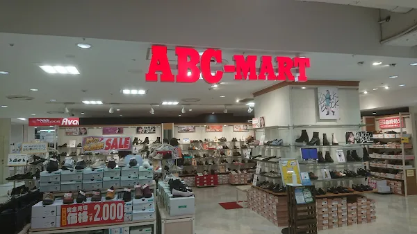 ABC마트 미나텐진점