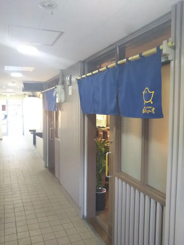 かっちょん家