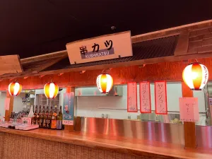 Shin-Sekai Taishu Yatai Goemon