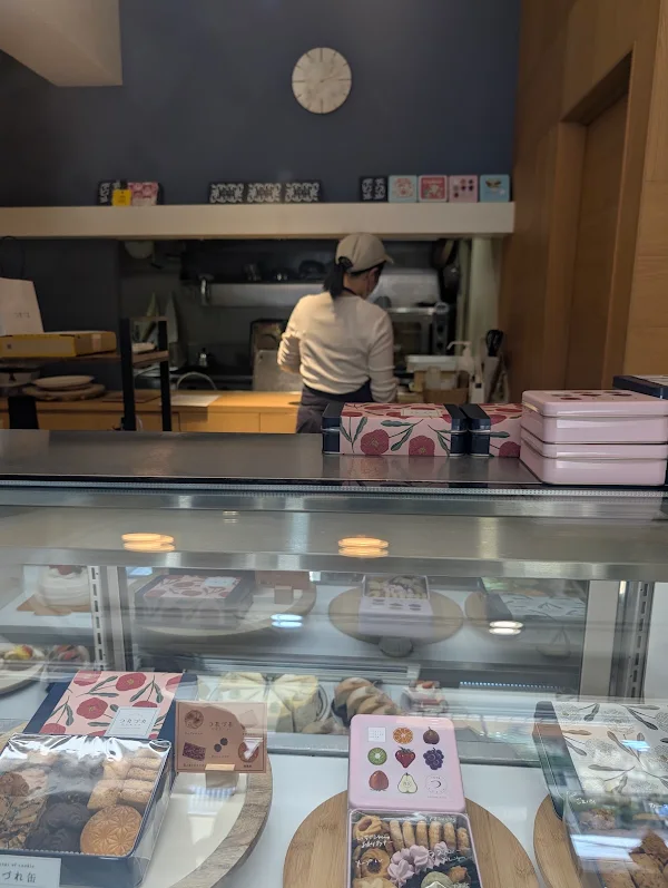 つれづれ 徒然菓子店 사진 5