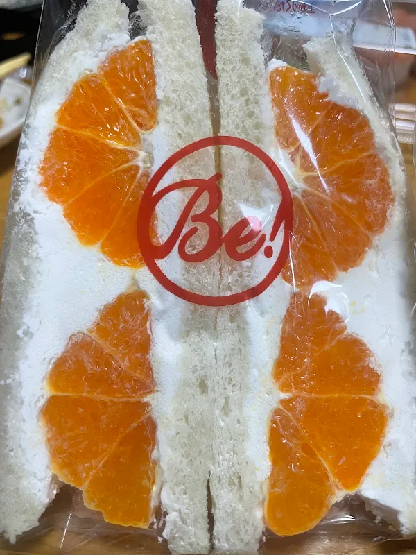 Be! SANDWICH (ビー・サンドイッチ) 大丸札幌店 사진 3