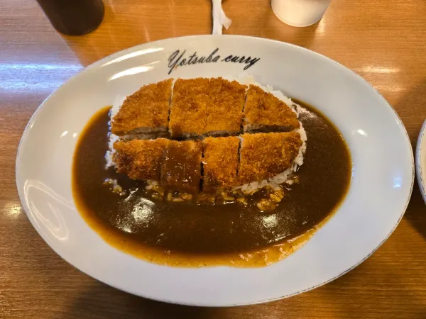 Yotsuba Curry Hommachi 사진 4