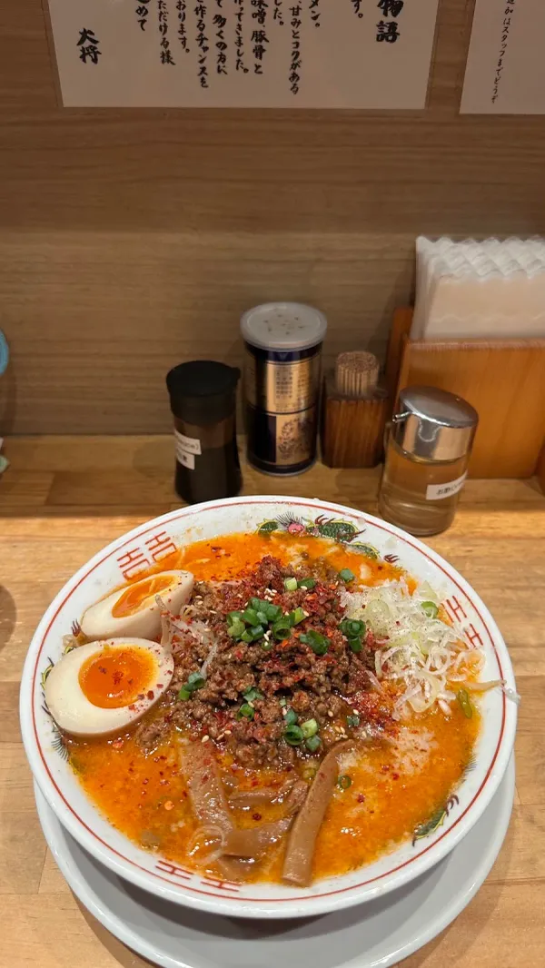 오레류시오라멘 사진 5