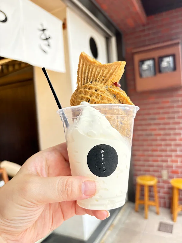 Hakata Hiiragi Taiyaki 사진 4