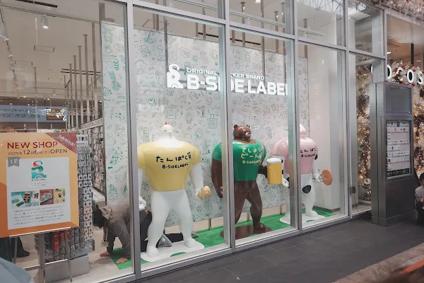 B-SIDE LABEL Kumamoto Main Store