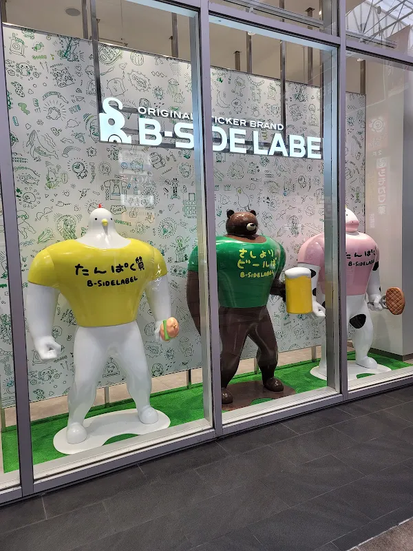 B-SIDE LABEL Kumamoto Main Store 사진 5