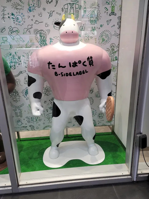 B-SIDE LABEL 熊本店の写真5