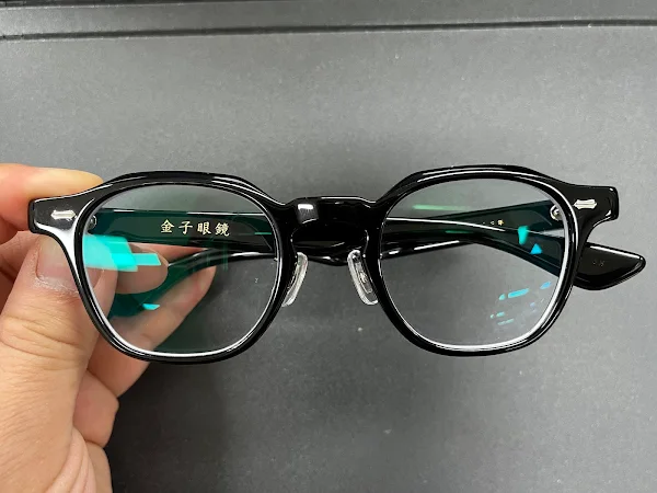 Kaneko Optical Ginza 사진 5