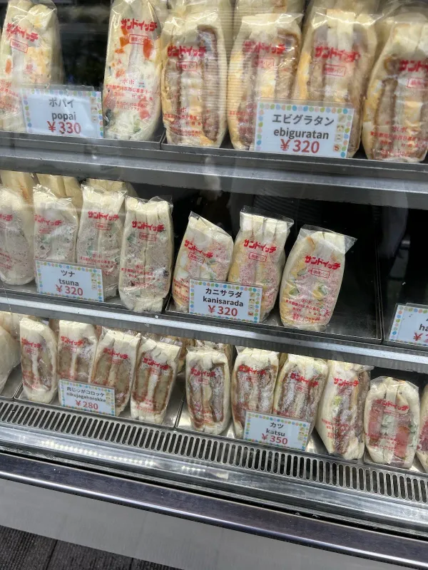 ポポーの写真3