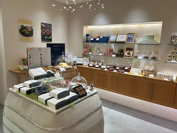 Patisserie Gion Sakai