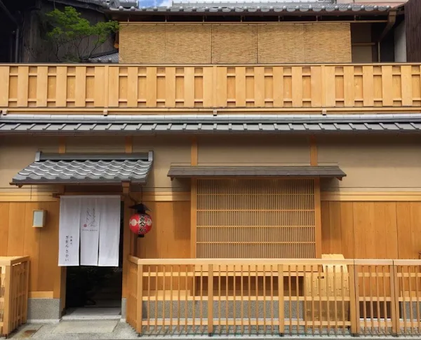 Patisserie Gion Sakai 사진 4