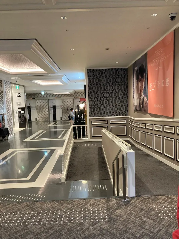 イオンシネマ シアタス心斎橋の写真5