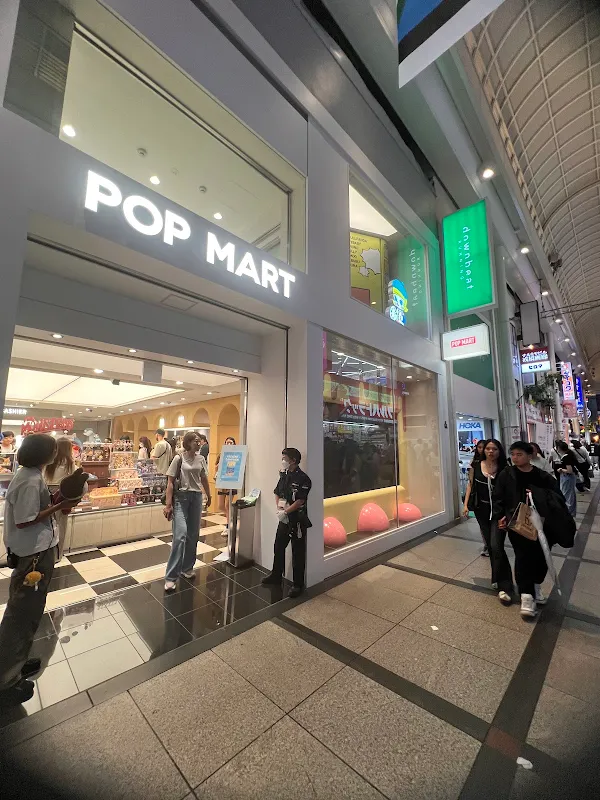 POP MART PARCO 6F