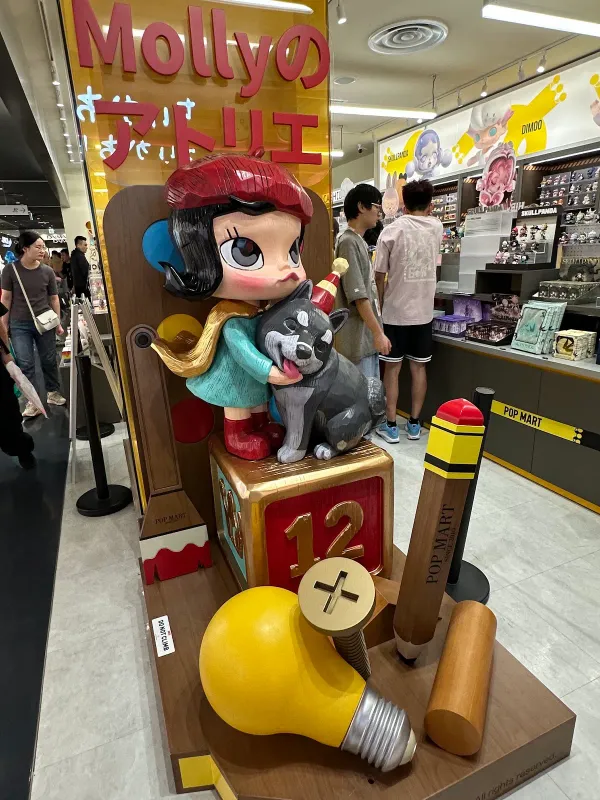 POP MART PARCO 6F 사진 4
