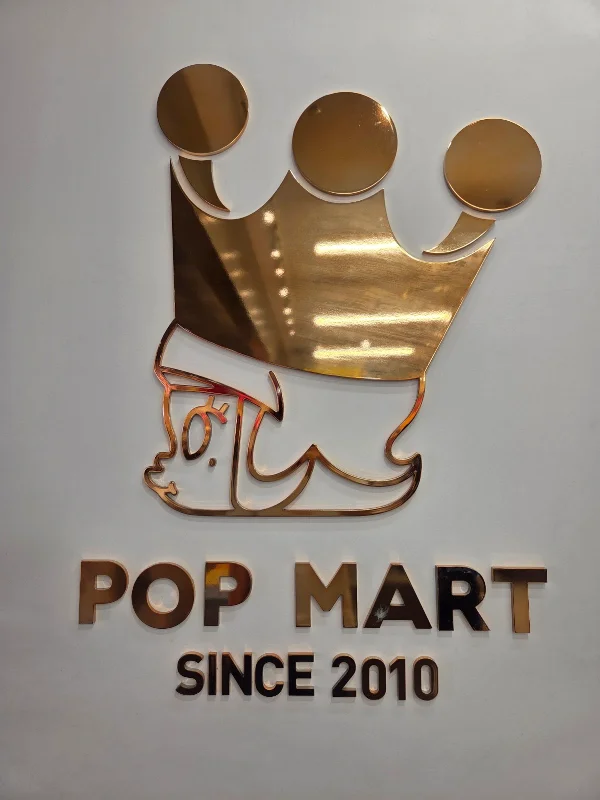 POP MART PARCO 6F 사진 5