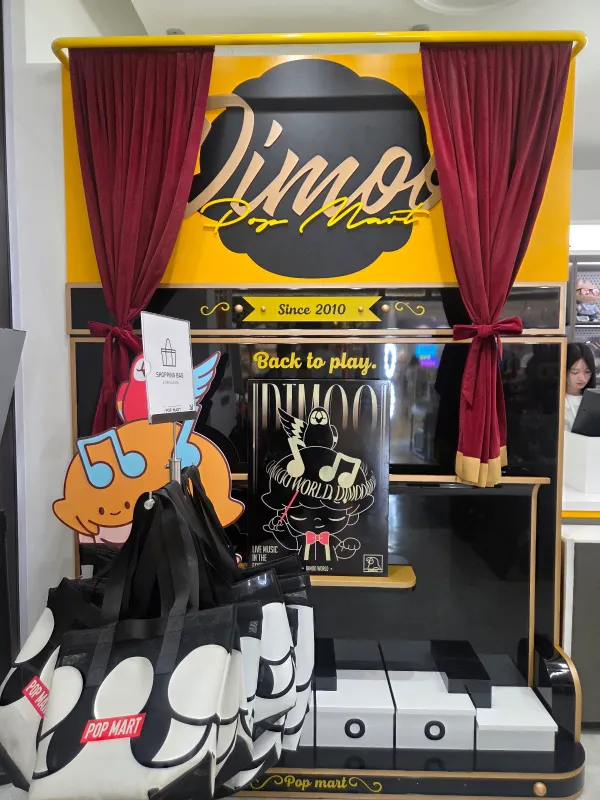 POPMART 心斎橋PARCO店の写真4