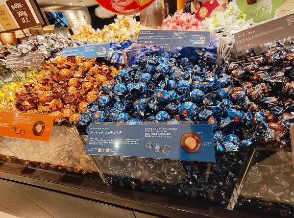 Lindt Chocolat Boutique 사진 4
