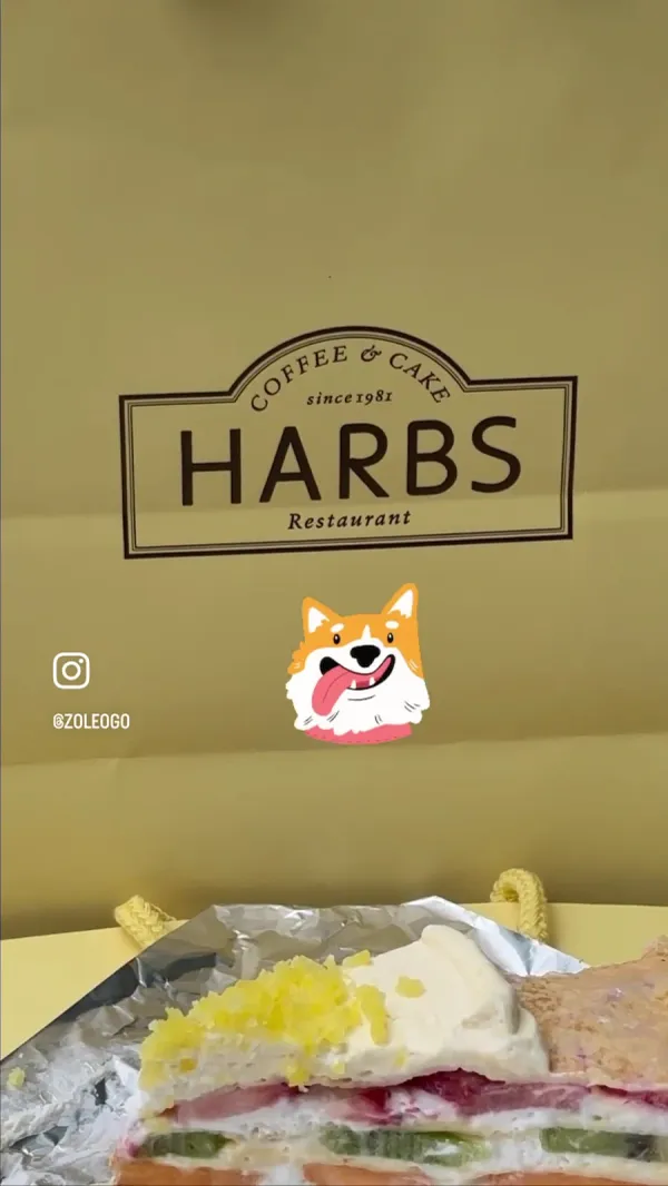 허브스 루미네에스트 신주쿠점 사진 3