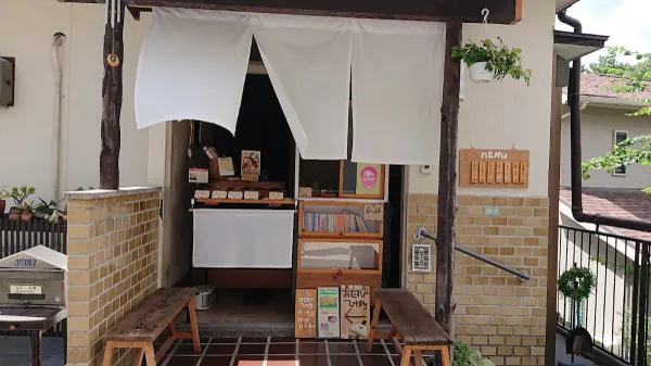 おむすびひばり 丘の上店