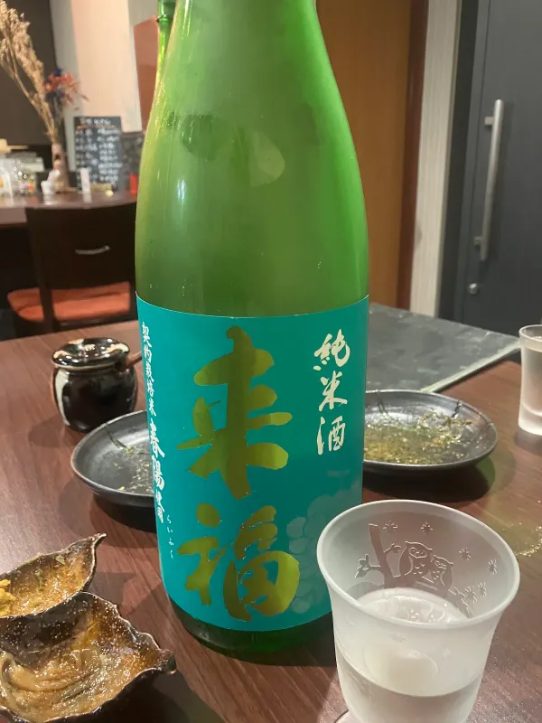 日本酒バー 六福 사진 4