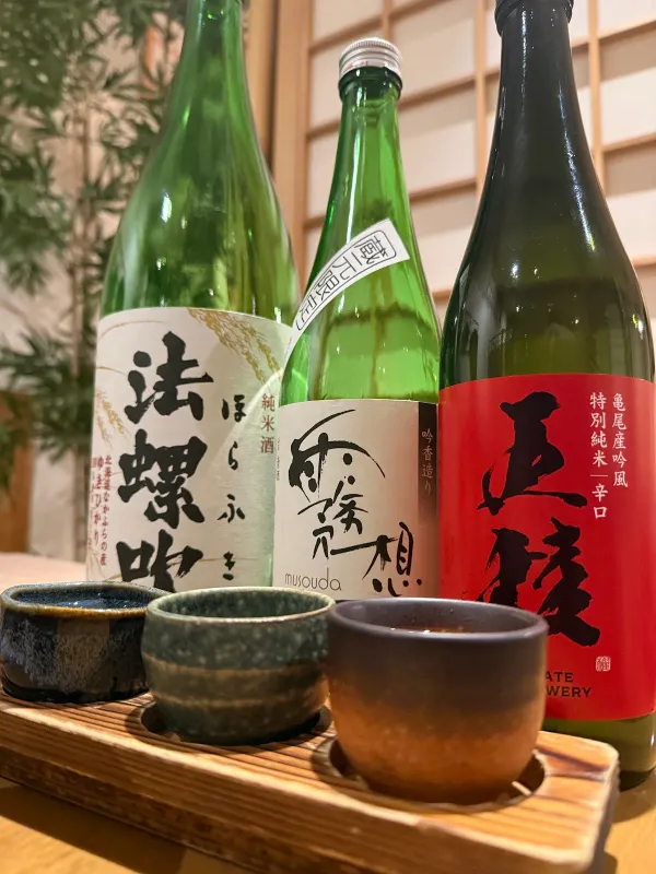 北海茶漬けぽっぽぷらす 사진 5