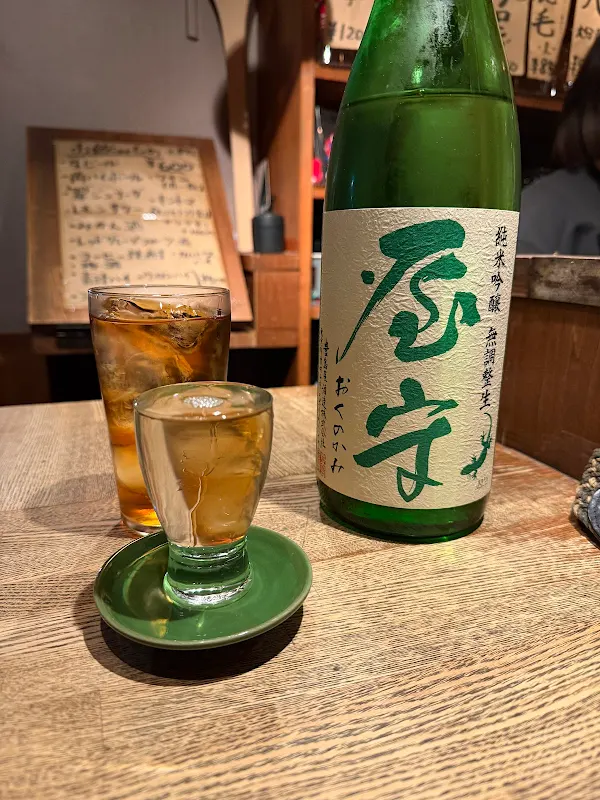 立ち呑みちゃぼ 사진 3
