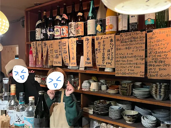 立ち呑みちゃぼ 사진 4