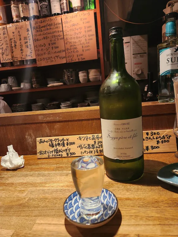 立ち呑みちゃぼの写真4