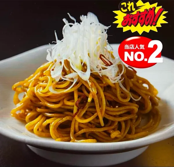 Grand tavern Fuji Susukino shop 사진 2