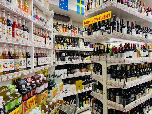 Sakenosokuhai Susukinominamiten 사진 2