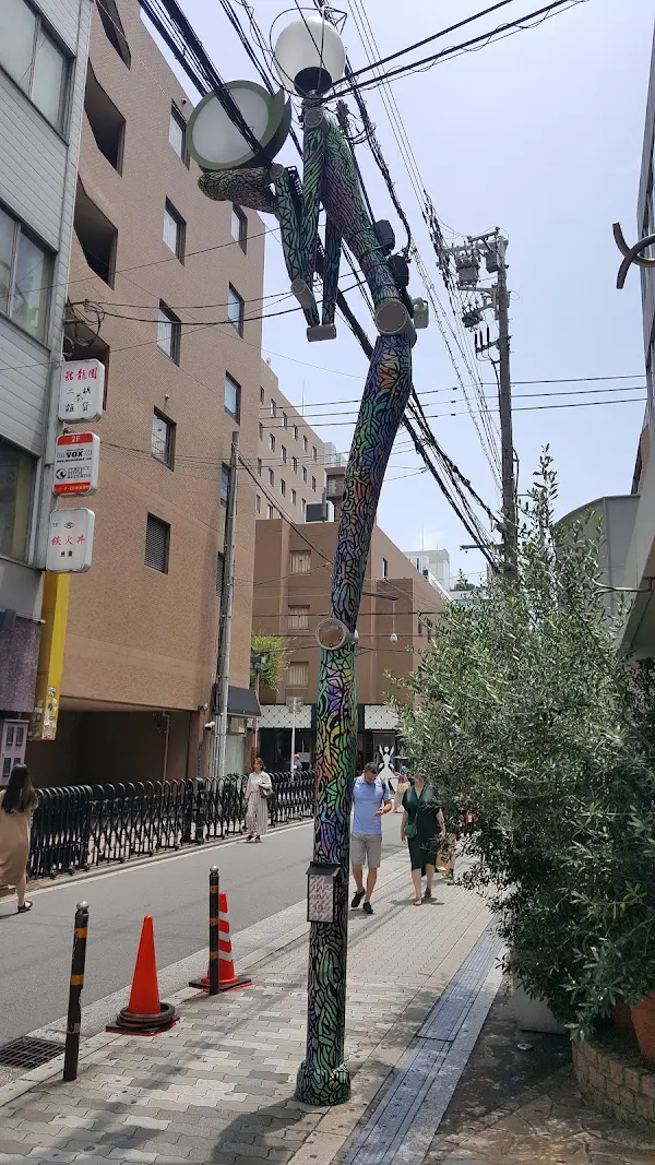 아메리카무라 사진 3