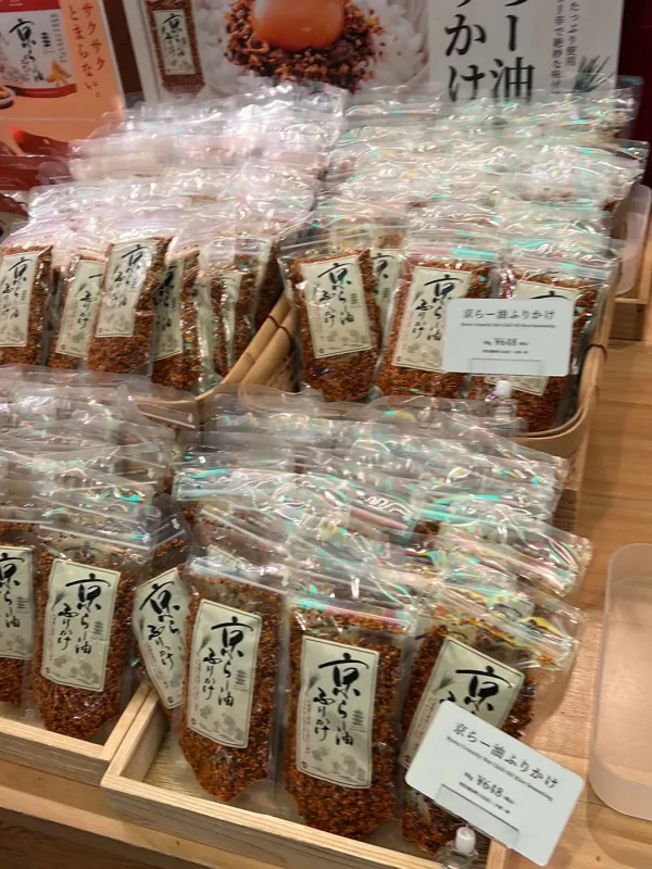Ochanokosaisai 사진 5