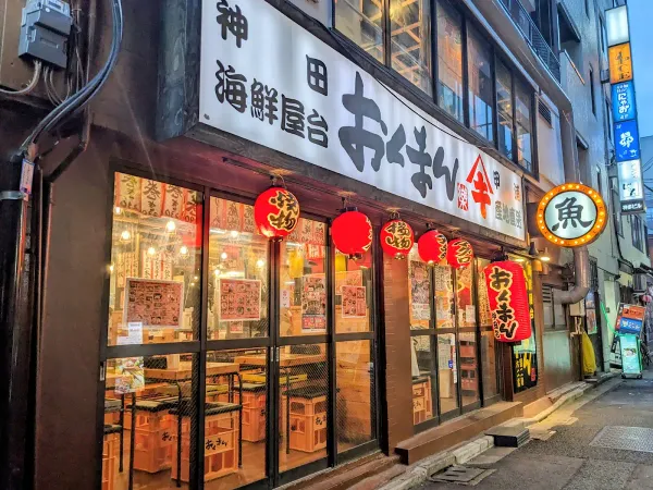 Seafood stalls Okuman Kanda