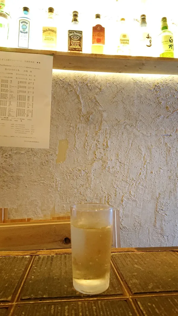 一人飲みSTAND 兎にも角にも 사진 5