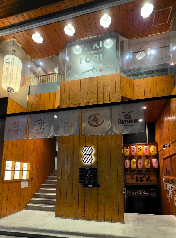 Torikawahakata Kawakko Okinawaten