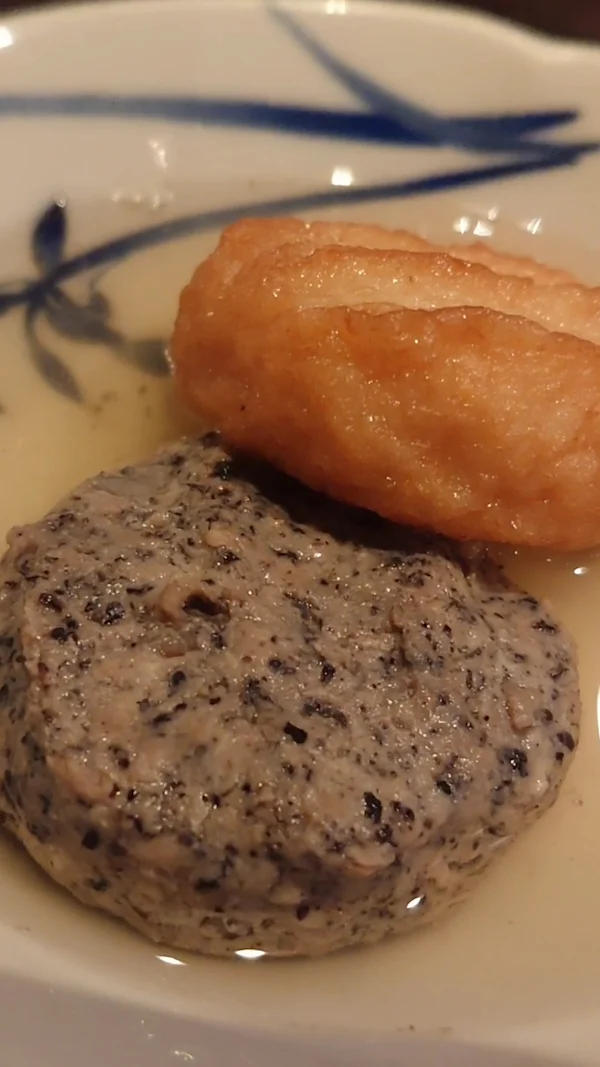 Konakara Ginza 사진 2