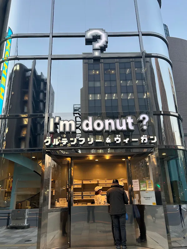 I'm donut? • Gluten Free Donuts