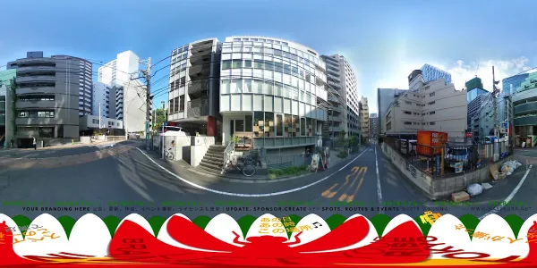 Shirubee Shibuya 사진 2