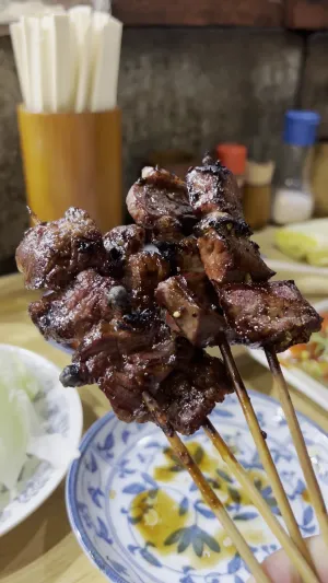松よし