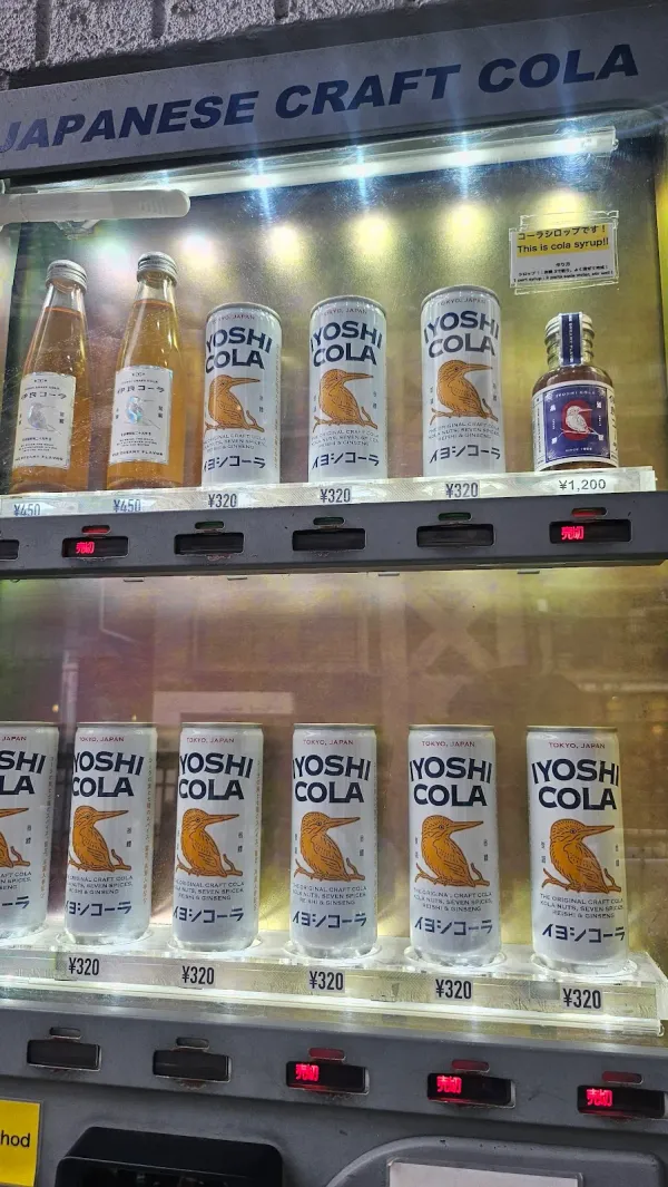伊良コーラ 渋谷神宮前の写真4