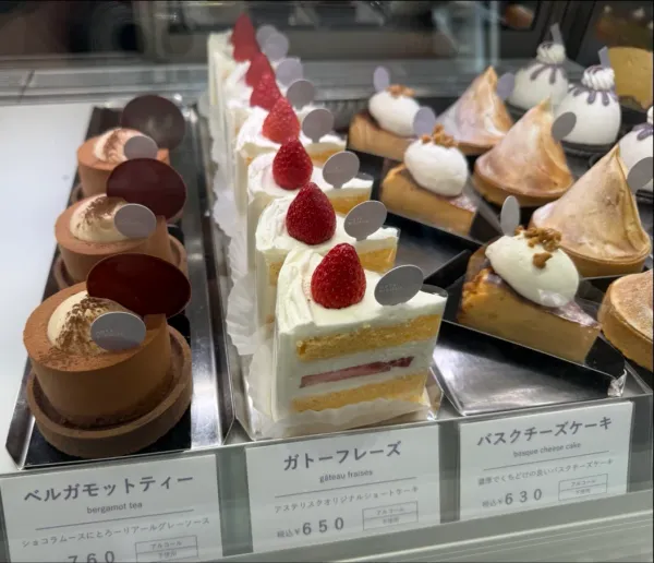 アステリスクの写真4