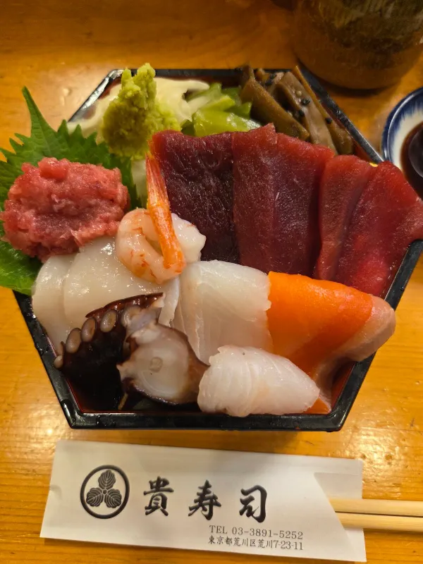 Taka Sushi 사진 3