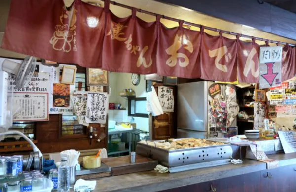 Maruken Suisan 사진 2