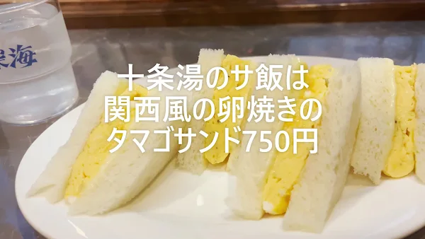 喫茶 深海 사진 2