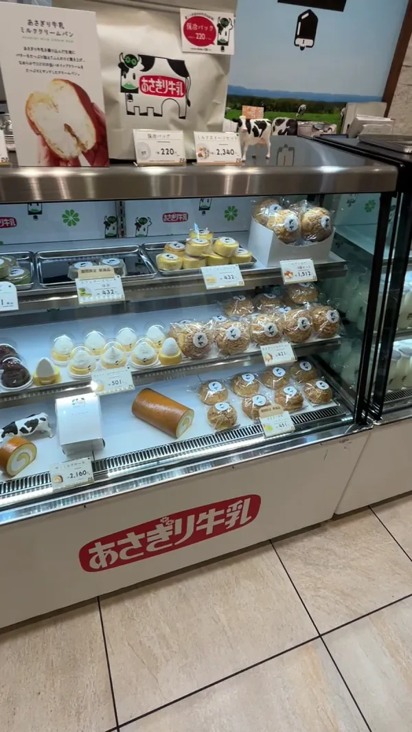 あさぎり牛乳 阪神梅田本店１階 사진 5
