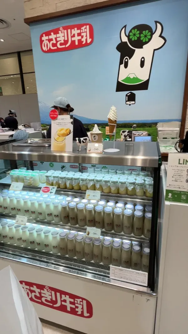 あさぎり牛乳 阪神梅田本店1階の写真5